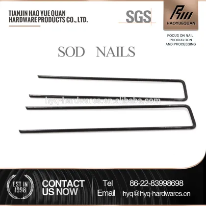 Landscape Fabrics Staples/sod staples