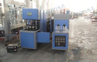 Juice Processing Equipment Bottle Blowing Machine For Round