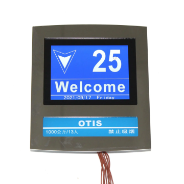 Elevator Display PCBs: ST-DCE25170D101, DCE25170D104, DCE25170D1, DCE25170D5
