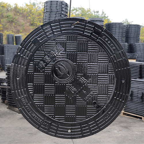 Kare Kuyu Rögar Kapağı 700x1000x180mm