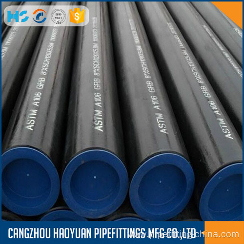 Beveled End Hot Rolled Seamless Steel Pipe