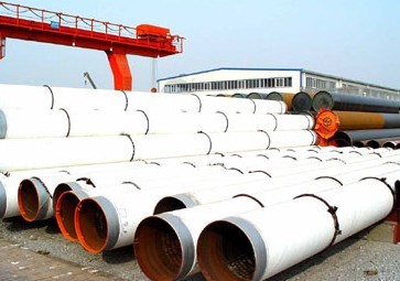 3PP Coated ERW Steel Pipe