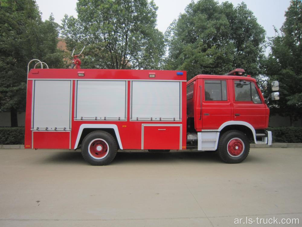 Dongfeng 5 CBM fire fighting truck