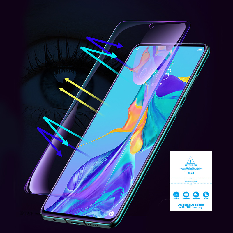 anti-blue light screen protector