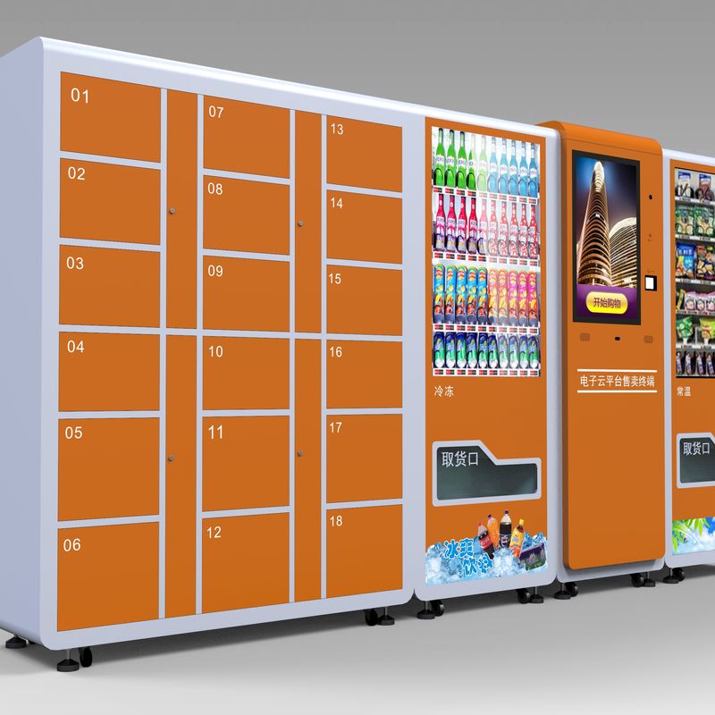 Self-service vending machine