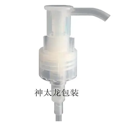 Plastic Oil Pump (SL-555, 24/410)