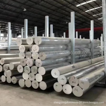 2a12 Aluminum Rod, 6061 Aluminum Bar, 7075 Aluminum Rod Price