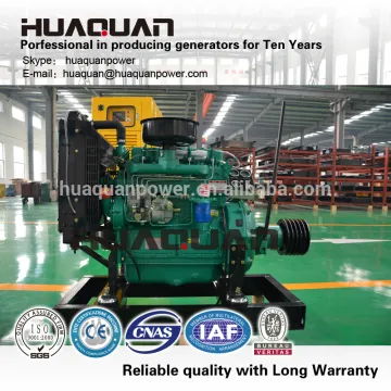 farm machine 40hp diesel engine with clutch