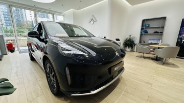Hyper HT electric midsize suv