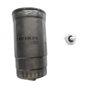 Fuel Filter For Kia Sorento & Fiat Punto - 1457434310 1457434507 31300-3E200