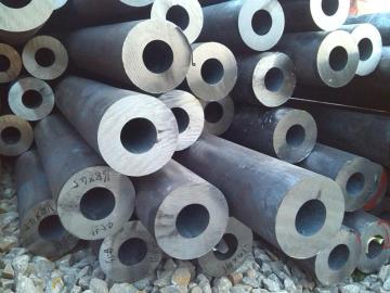 Alloy Seamless Steel Pipes