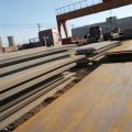 JIS G3125 NH Steel Plate