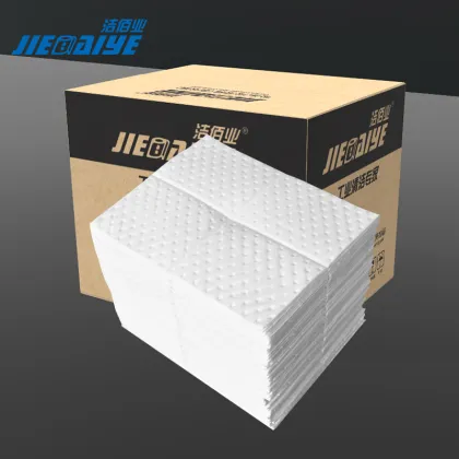 Chemical Materials Absorbent Pad