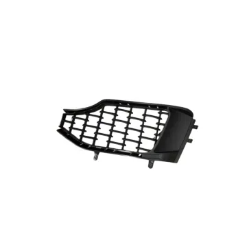 High Quality Auto Spare Parts - Front Bumper Grille for Maserati Levante (Part Numbers: 670065941, 670065953)