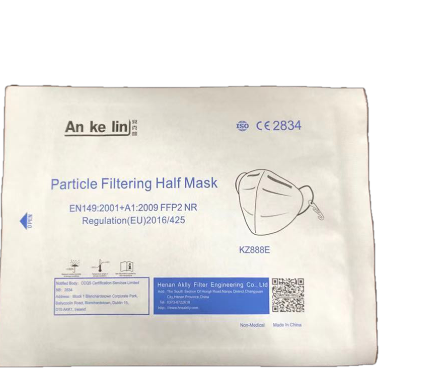 FFP2 face mask