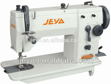 industrial zigzag sewing machine series20U sewing machine for blankets