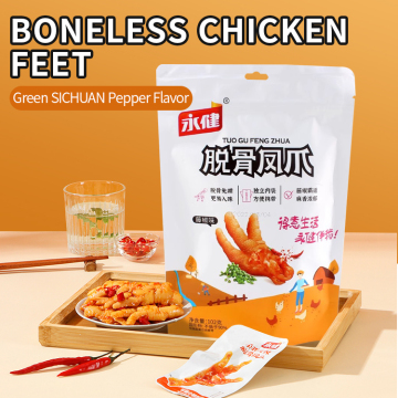 Wholesale Chinese Boneless Pickled Chicken Feet, Sichuan Pepper Flavor