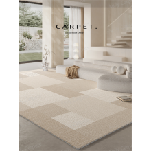 Современный минималистский водонепроницаемый и устойчивый к пятнам ковер