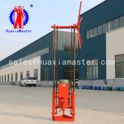 rock core drilling machine
