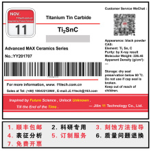 Materiale ceramico industriale di ti2snc in polvere