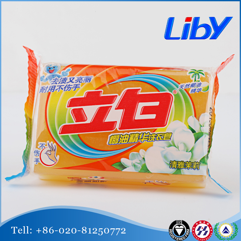 Cleaning Soap Bar, Whitening Soap, Laundry Soap