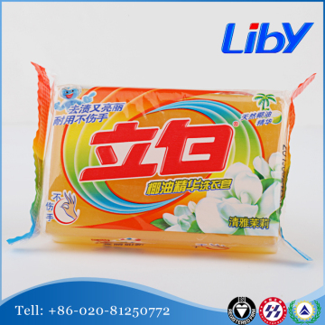 LIBY Cheap Laundry Bar Soap