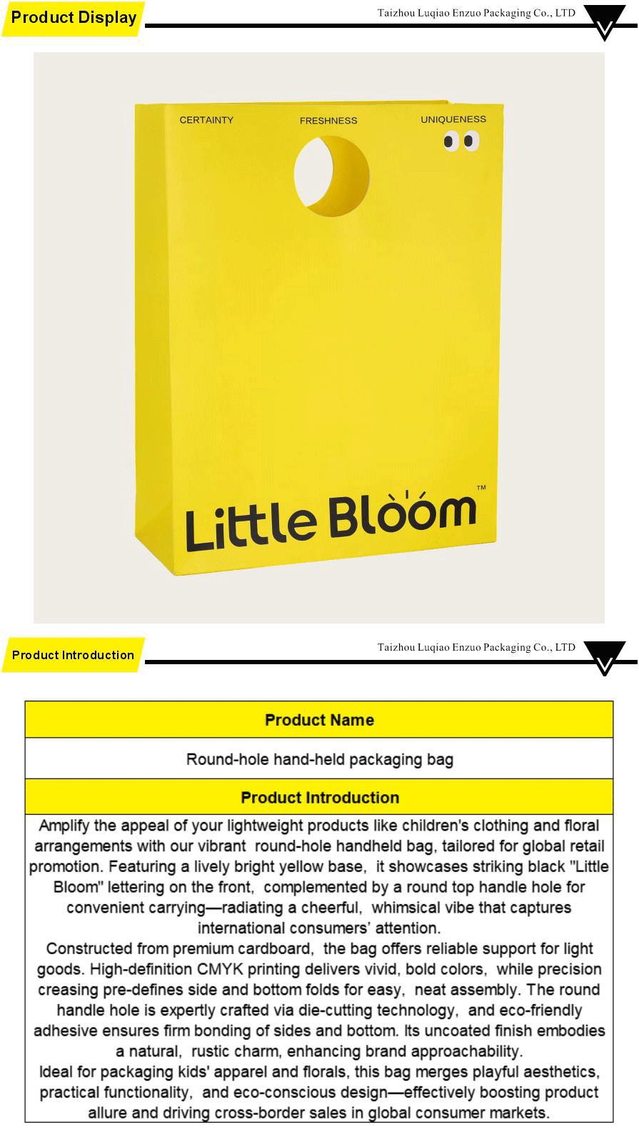 Cardboard packaging-xiangqing1-EZ080