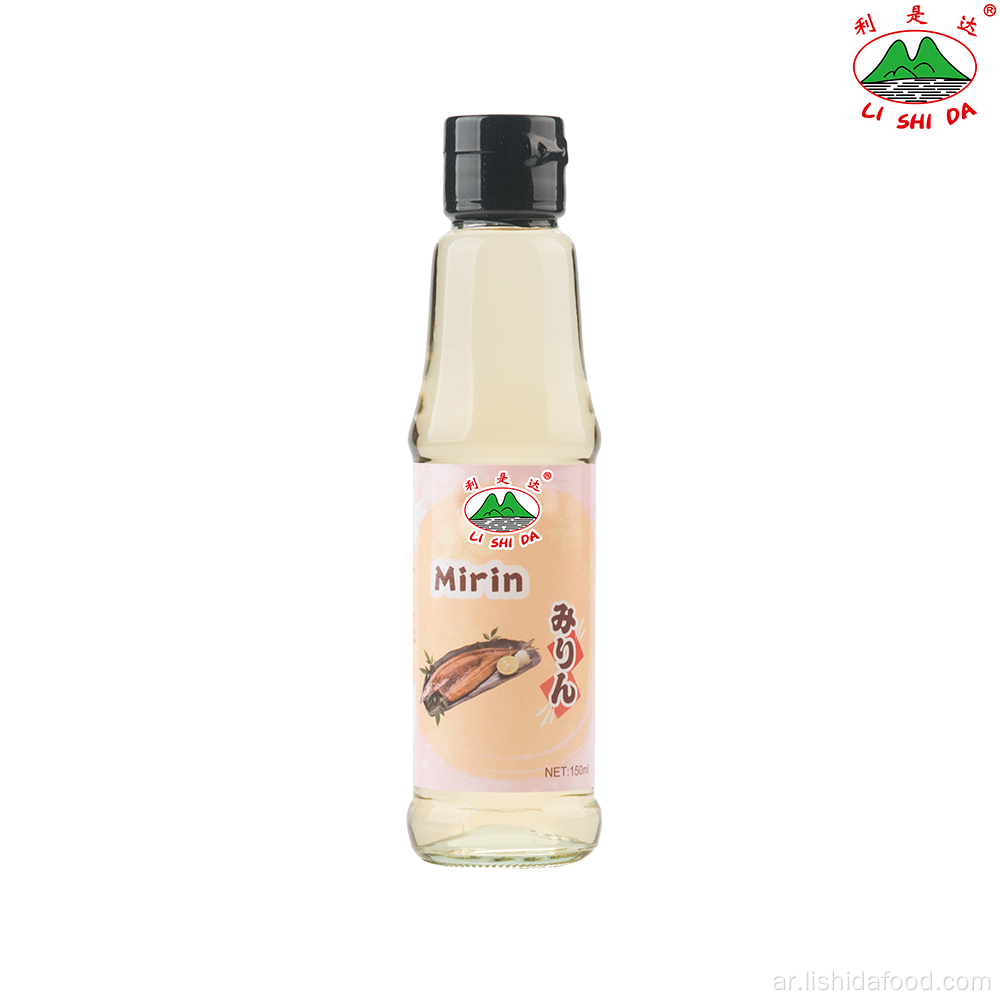 Lishida 150ML زجاج زجاجة صلصة ميرين