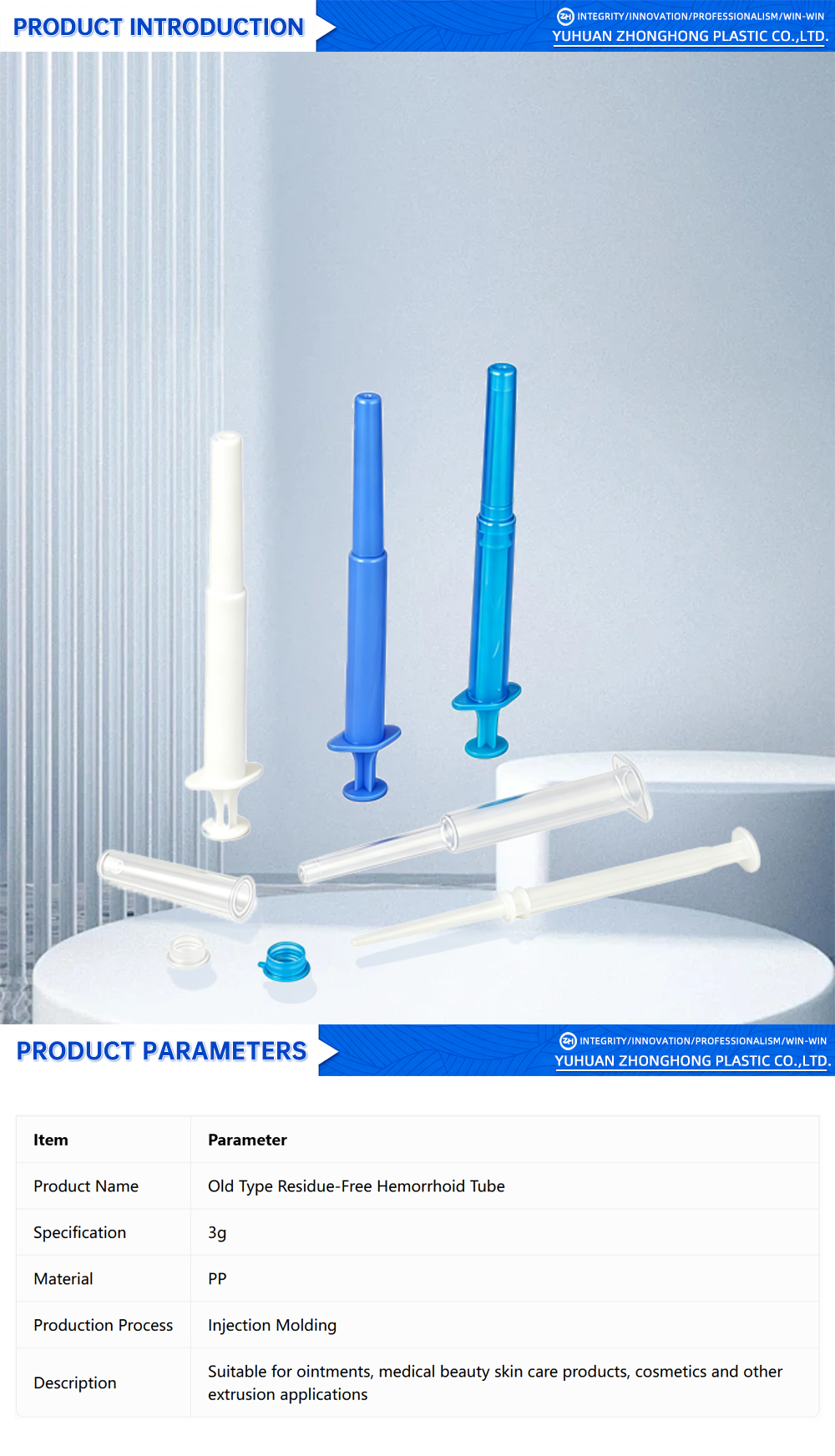 Old Type Residue-Free Hemorrhoid Tube X