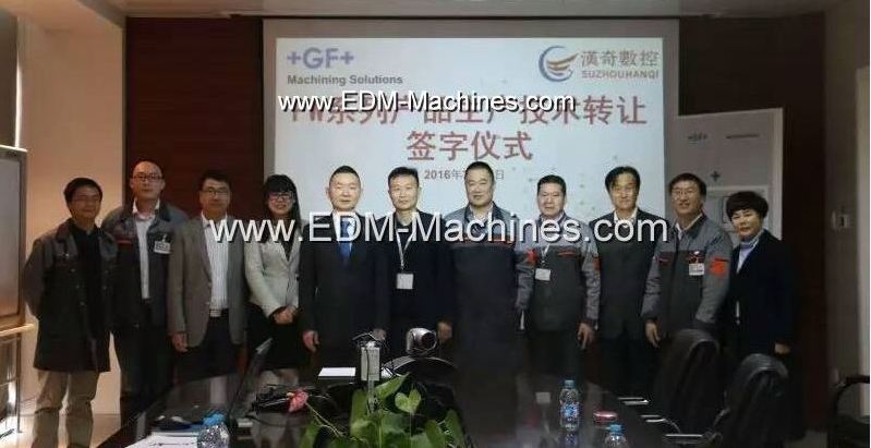 AgieCharmilles FW EDM Machine