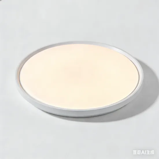 Ceiling lamp with gentle ambient light