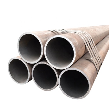 Hot Rolled Round Carbon Steel Seamless Pipe