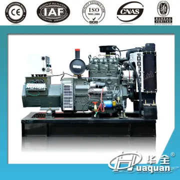 china manufacturer deutz 30kva diesel generator/biogas generator