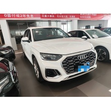 2021 Audi Q5L AWD Secondhand SUV