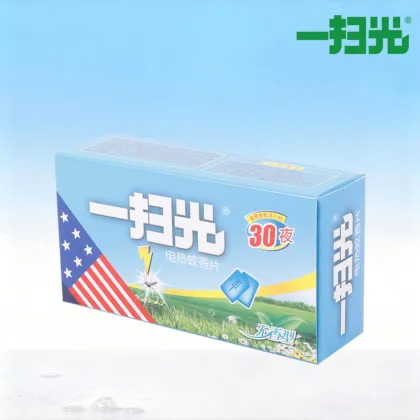 Yisao 30-Pack Mosquito Repellent Mat with No Scent