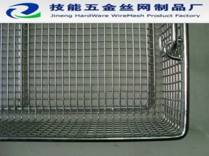 disinfection baskets/vagatables baskets/ storage baskets