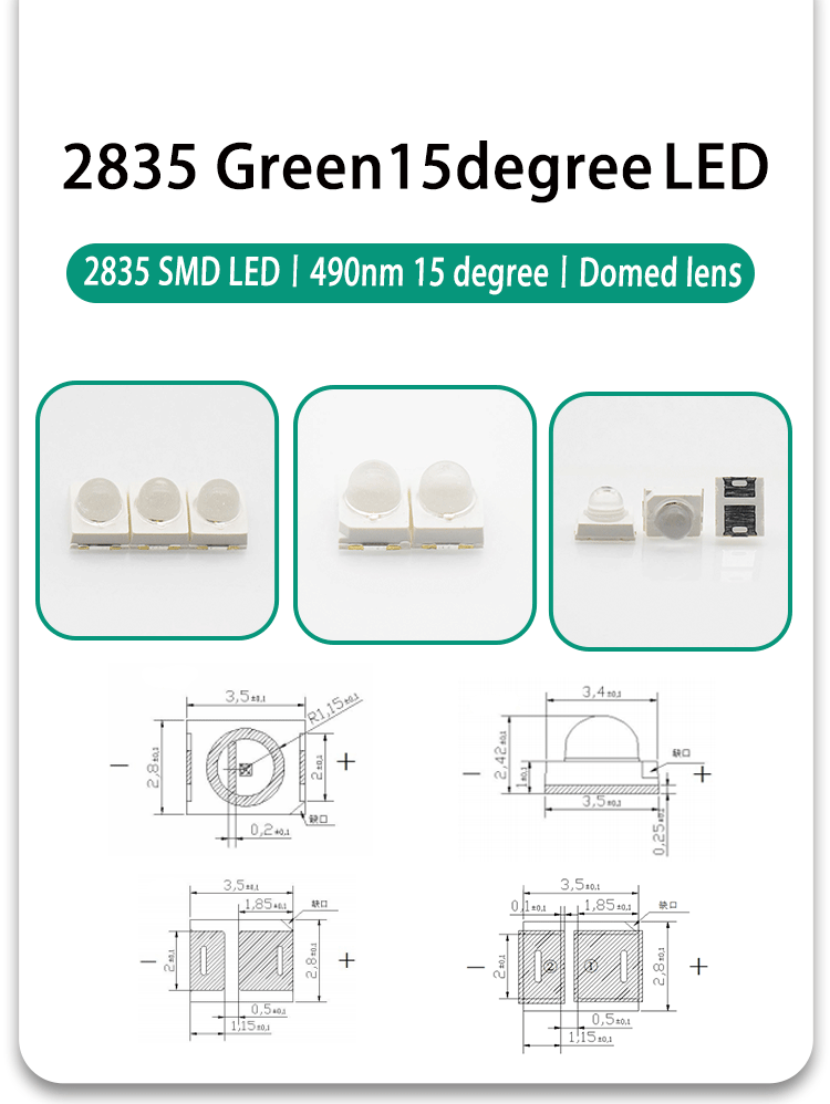 Domed-Lens-Cyan-LED-2835-490-495nm-15-degree-0.06W-2835PGC49D5L12A15-2835-SMD-LED-Domed-Lens-Cyan-LED-490nm-495nm-Cyan-LED-15-degree-SMT_02