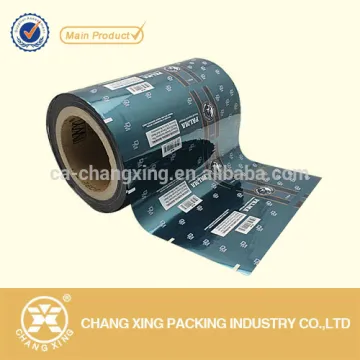 Aluminum foil laminated plsatic film roll for facial mask packaging/ cosmetic sachet roll film