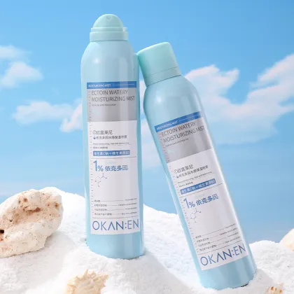 Sought-after Ikedone Facial Moisturizing Spray - 300ml Hydrating Spray