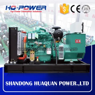 yuchai engine 70kw 80 kva magnetic motor generator for sale