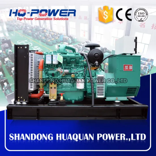 yuchai engine 70kw 80 kva magnetic motor generator for sale