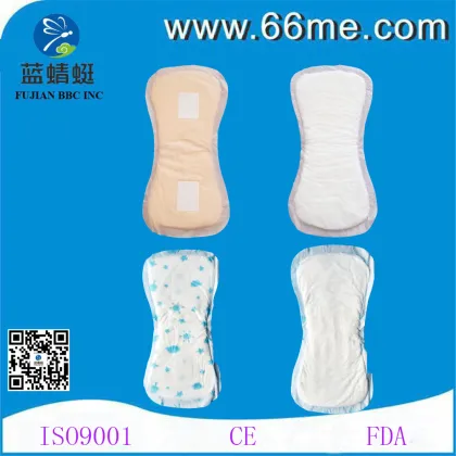 Mama disposable maternity pads