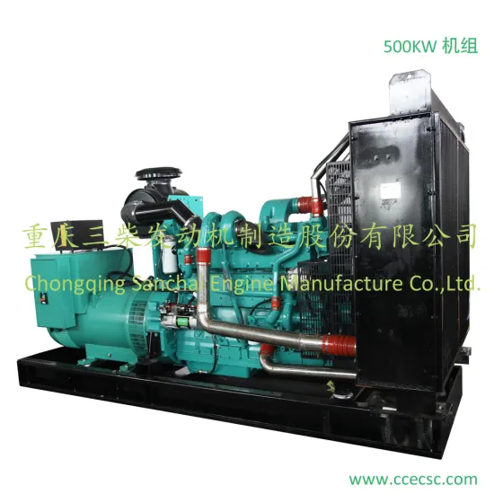 550Kva Diesel Generator Set Originally From USA