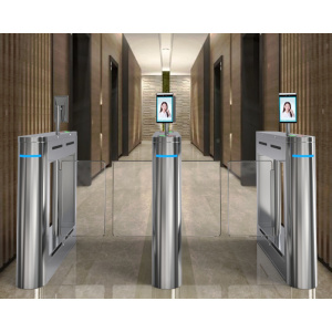 New Face Recognition Access Control System