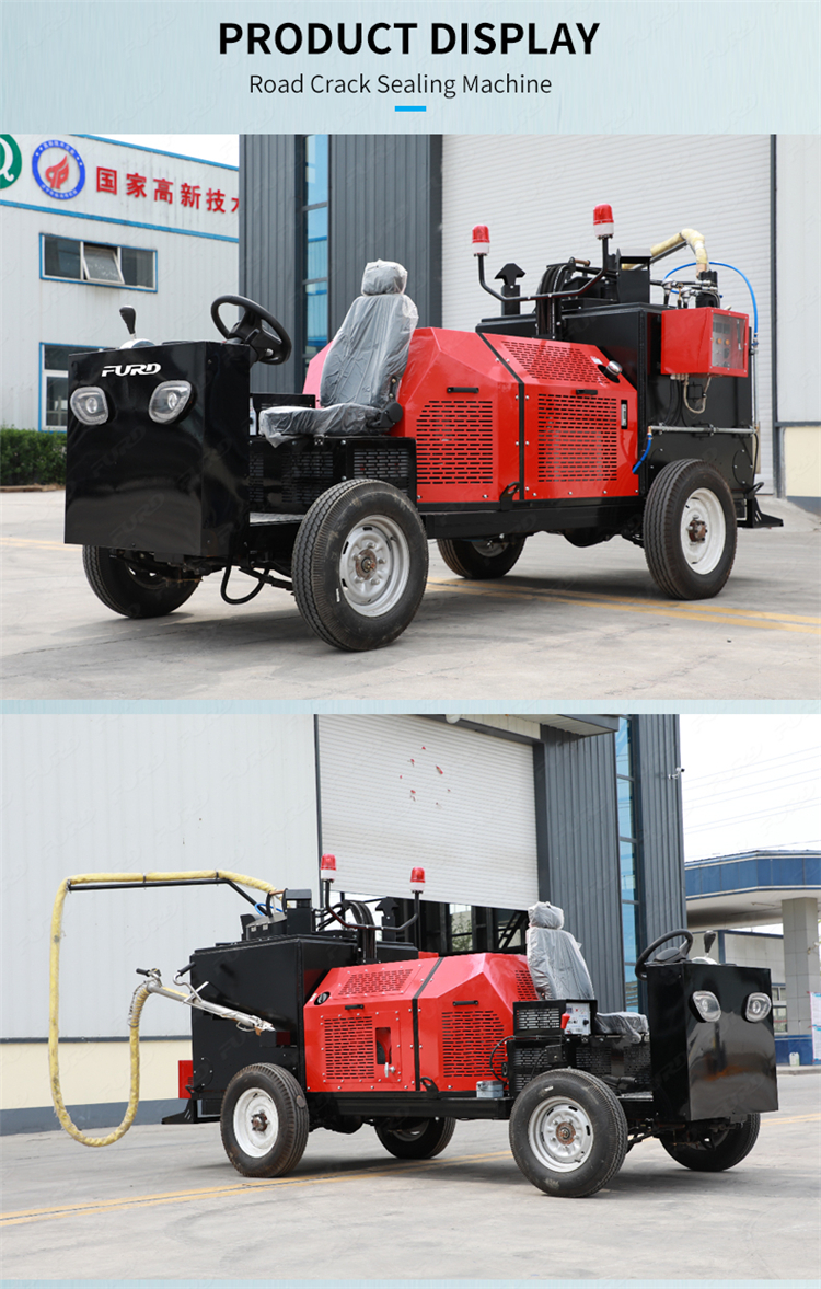 350L road pavement sealing machine