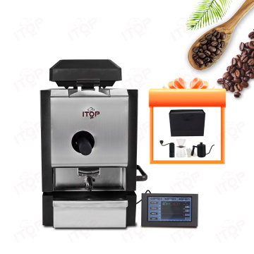 آلة تحميص القهوة الصناعية - 350-400G Cocoa Toaster مع صندوق هدايا