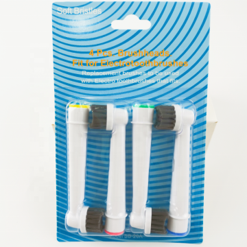 SB20A Compatible Electric Toothbrush Head