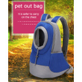 Portable Pet Front Pack With Head Out Design