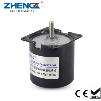 High Torque Low RPM 14W AC Synchronous Electric Motors by Inovance