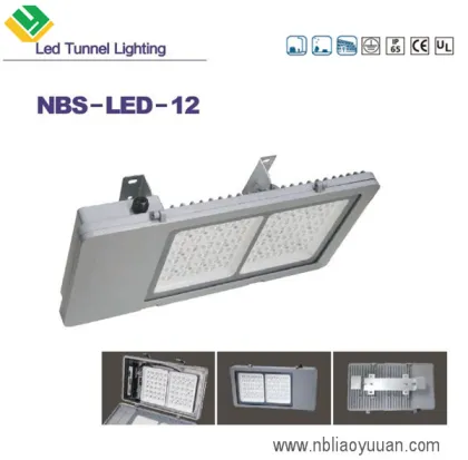 Manufacturers, Suppliers, Exporters, Alibaba China Ningbo Liaoyuan Tunnel Lighting Fixtures with Cree Chip